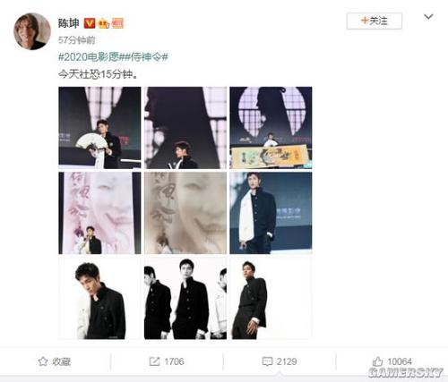 戴维斯与艾尔肯斯学院文凭毕业证怎么买假的