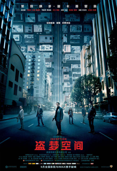 东北联邦大学 Physics degree