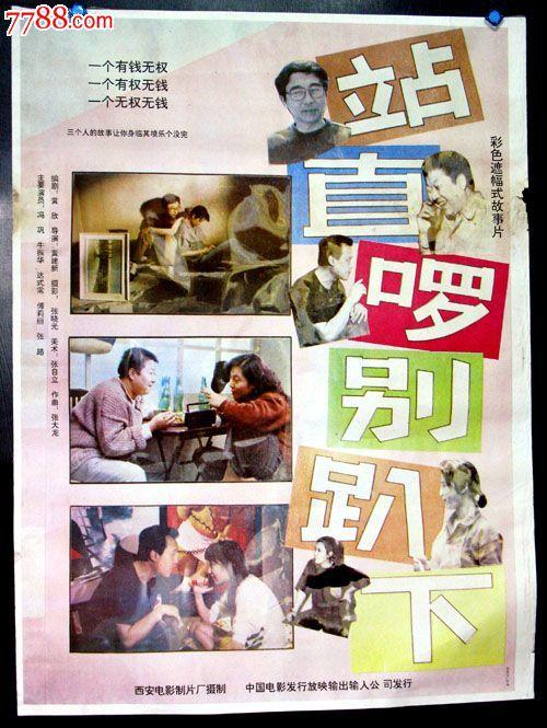 东佛罗里达州立学院文凭毕业证哪里有卖